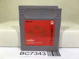 Heiankyo Alien Nintendo GameBoy Japan - BC7343