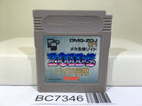 Zoids Densetsu Nintendo GameBoy Japan - BC7346