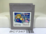 Chachamaru Boukenki 3 Abyss no Tou Nintendo GameBoy Japan - BC7347