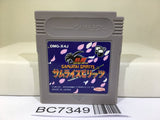 Samurai Spirits Shodown Nintendo GameBoy Japan - BC7349