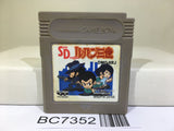 SD Lupin the Third Nintendo GameBoy Japan - BC7352