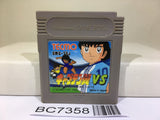 Captain Tsubasa VS Nintendo GameBoy Japan - BC7358