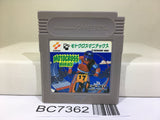 Motocross Maniacs Nintendo GameBoy Japan - BC7362
