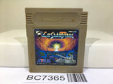 Cosmo Tank Nintendo GameBoy Japan - BC7365