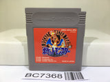 Pokemon Red Nintendo GameBoy Japan - BC7368