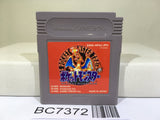 Pokemon Red Nintendo GameBoy Japan - BC7372