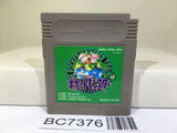 Pokemon Green Nintendo GameBoy Japan - BC7376