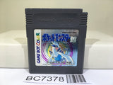 Pokemon Silver Nintendo GameBoy Japan - BC7378