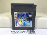 Pokemon Silver Nintendo GameBoy Japan - BC7379