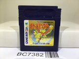 Pokemon Gold Nintendo GameBoy Japan - BC7382