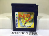 Pokemon Gold Nintendo GameBoy Japan - BC7383