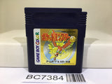 Pokemon Gold Nintendo GameBoy Japan - BC7384