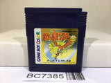 Pokemon Gold Nintendo GameBoy Japan - BC7385