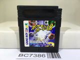 Pokemon Card GB Nintendo GameBoy Japan - BC7386