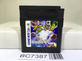 Pokemon Card GB Nintendo GameBoy Japan - BC7387