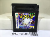 Pokemon Card GB Nintendo GameBoy Japan - BC7390