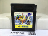 Pocket Bomberman Nintendo GameBoy Japan - BC7394