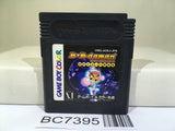 B B-Daman Bakugaiden Victory e no Michi Nintendo GameBoy Japan - BC7395