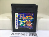 Puyo Puyo Gaiden Puyo Wars Nintendo GameBoy Japan - BC7397