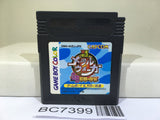 Bakusou Senki Metal Walker Nintendo GameBoy Japan - BC7399