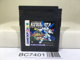 Medabots Medarot 2 Kuwagata Ver. Nintendo GameBoy Japan - BC7401