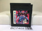 Keitai Denju Telefang Power Ver. Nintendo GameBoy Japan - BC7402