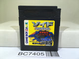 Zoids Jashin Fukkatsu Nintendo GameBoy Japan - BC7405