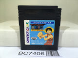 OnePiece Yume no Rufi Kaizokudan Tanjou! Nintendo GameBoy Japan - BC7406