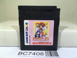 Cardcaptor Sakura Nintendo GameBoy Japan - BC7408