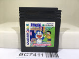 Doraemon Memories Nintendo GameBoy Japan - BC7411