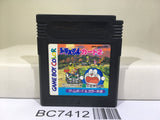 Doraemon Kart 2 Nintendo GameBoy Japan - BC7412