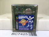 Medabots Medarot 3 Kuwagata Ver. Nintendo GameBoy Japan - BC7425
