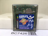 Medabots Medarot 3 Kuwagata Ver. Nintendo GameBoy Japan - BC7426