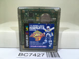 Medabots Medarot 3 Kuwagata Ver. Nintendo GameBoy Japan - BC7427