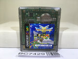 Dragon Quest III 3 Nintendo GameBoy Japan - BC7429
