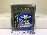 Dragon Quest III 3 Nintendo GameBoy Japan - BC7430