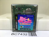 Minnie & Friends Yume no Kuni wo Sagashite Nintendo GameBoy Japan - BC7432