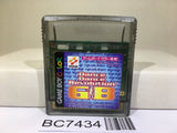 Dance Dance Revolution GB Nintendo GameBoy Japan - BC7434