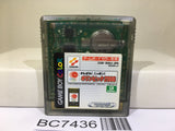 Ganbare! Nippon! Olympic 2000 Nintendo GameBoy Japan - BC7436