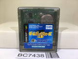 Game Boy Wars 3 Nintendo GameBoy Japan - BC7438