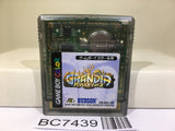 Grandia Parallel Trippers Nintendo GameBoy Japan - BC7439