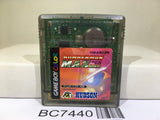 Bomberman Max Yami no Senshi Nintendo GameBoy Japan - BC7440