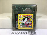 Cyborg Kuro Chan Devil Fukkatsu Nintendo GameBoy Japan - BC7441