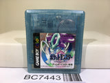 Pokemon Crystal Nintendo GameBoy Japan - BC7443