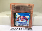 Koro Koro Kirby Tilt 'n' Tumble Nintendo GameBoy Japan - BC7445