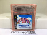 Koro Koro Kirby Tilt 'n' Tumble Nintendo GameBoy Japan - BC7449