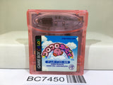 Koro Koro Kirby Tilt 'n' Tumble Nintendo GameBoy Japan - BC7450