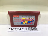 Donkey Kong Nintendo GameBoy Advance Japan - BC7456