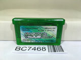 Pokemon Emerald Nintendo GameBoy Advance Japan - BC7468