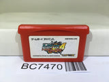 Rockman Exe 4 Tournament Red Sun Megaman Nintendo GameBoy Advance Japan - BC7470